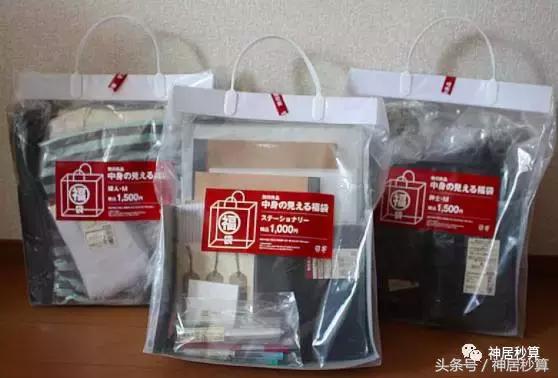 日本福袋有什么,日本福袋攻略盘点