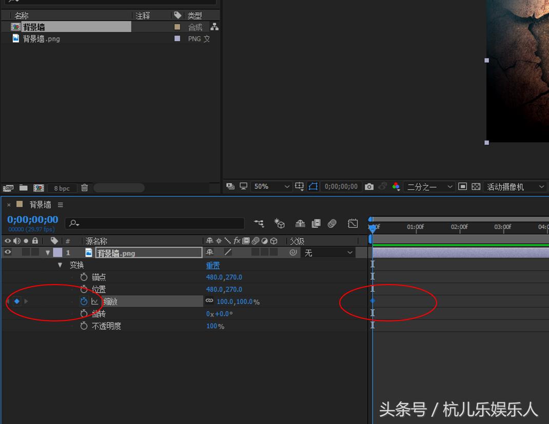 ae图片怎么做放大效果,和我一起学习ps吧平面设计教程