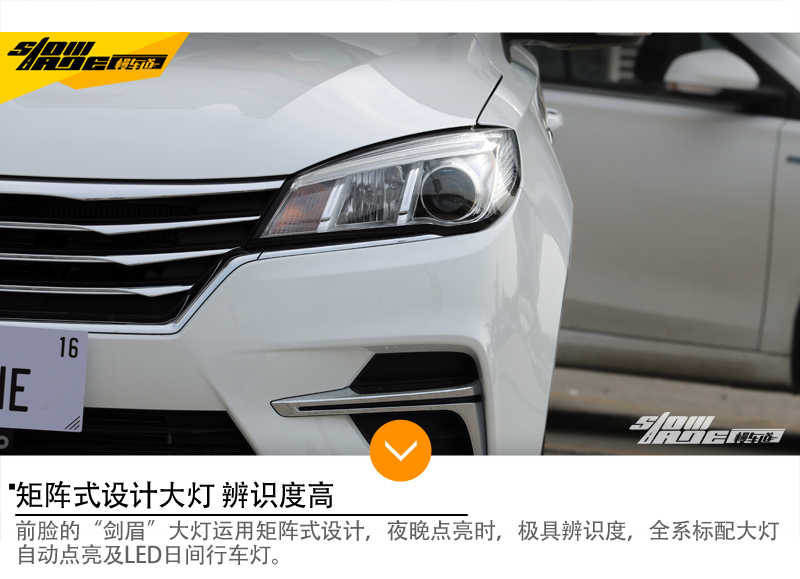 2018款荣威360plus价格,2018款荣威360plus多少钱