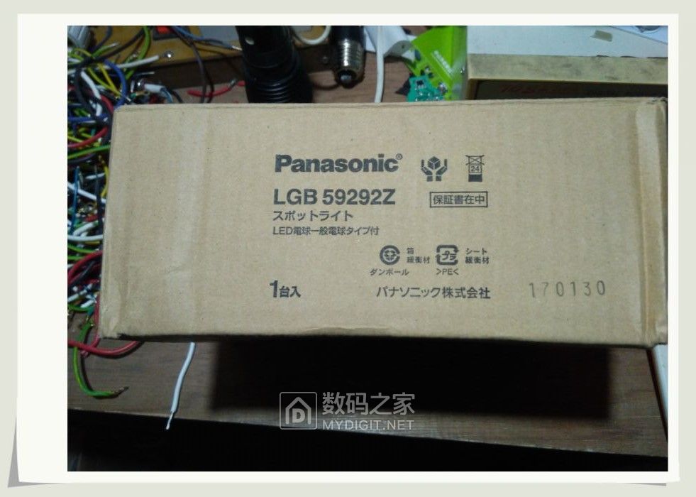 鏉句笅鐨刲ed鐏场,鏉句笅5wled鐏场