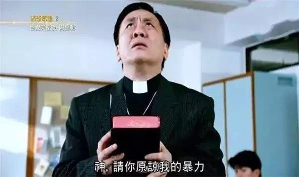 周星驰与张敏演过的电影作品,周星驰和女神张敏一部经典的电影