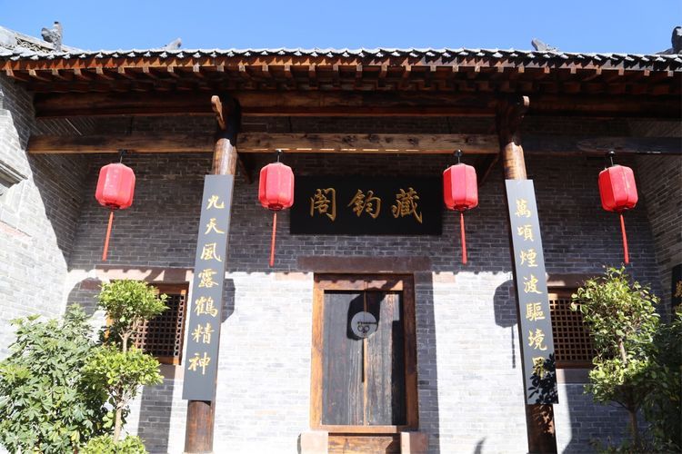 神垕镇品味传统钧瓷文化,玩钧瓷一定要去神垕