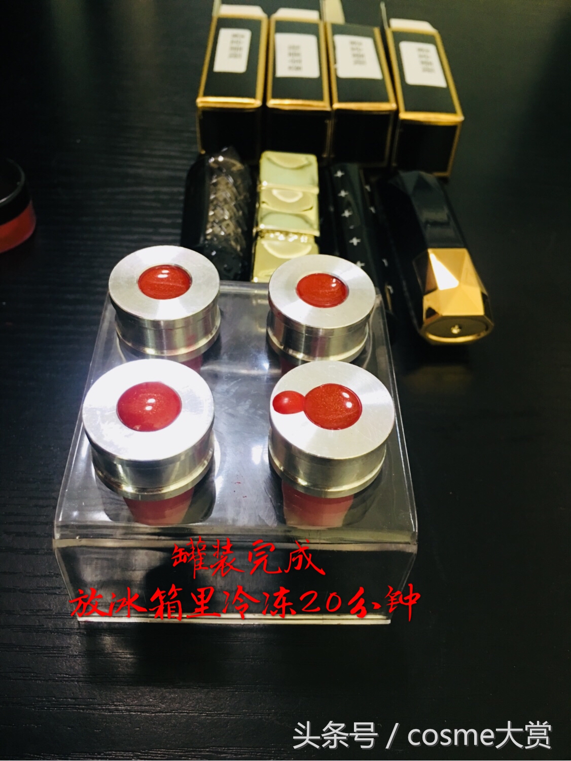 「自制口红全攻略」自制口红试色篇（内有制作步骤和所需材料）