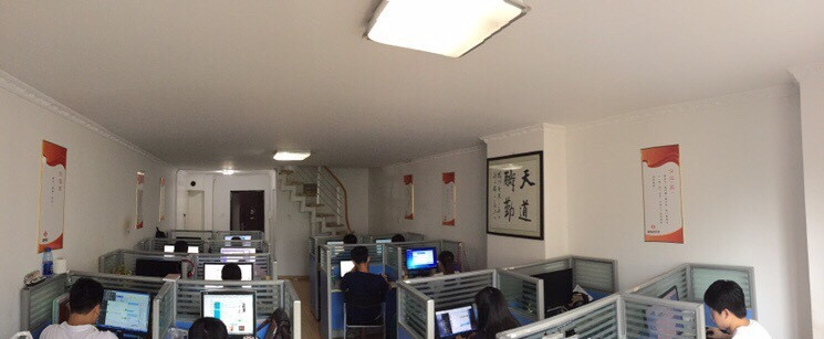 杭州做淘宝需要什么条件,浙江做淘宝生意好做吗