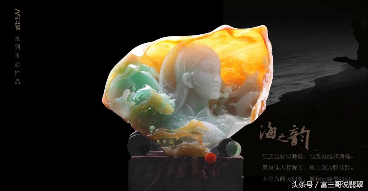 赌石入门选玉知识,赌石速成秘籍攻略