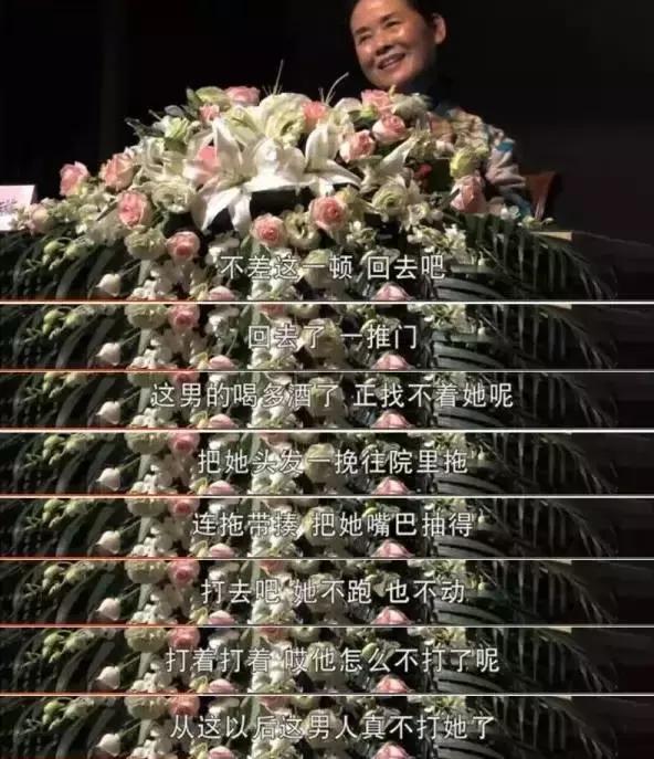 点外卖被怼不守妇道,点外卖不刷碗就是不守妇道