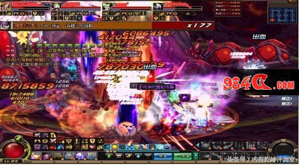 DNF野团的那些破事：两个B套过不了火山混子打完四次就留了句88