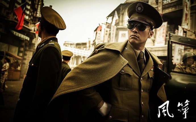 柳云龙的6部谍战片风筝精彩片段,柳云龙风筝演技炸裂时刻