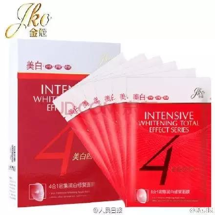 国家发布的十款有毒面膜,被禁用的医用面膜