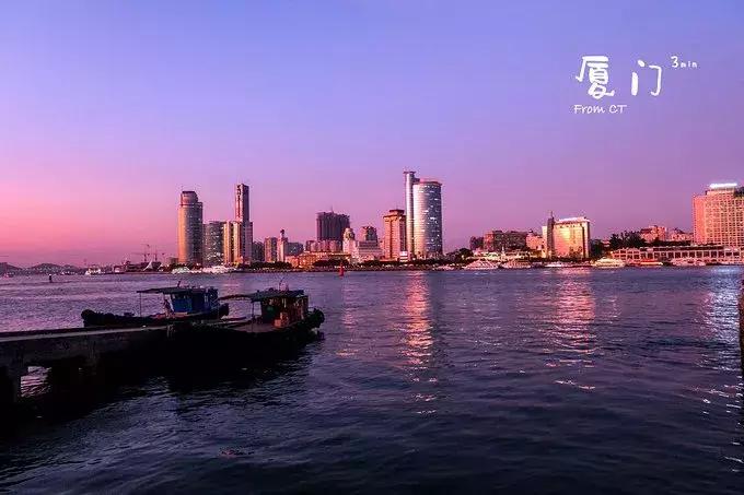 一起去厦门旅游攻略,旅游团厦门看海攻略