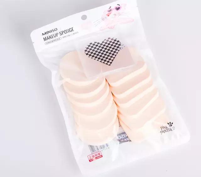 10元的好香水,10块钱好闻的香水