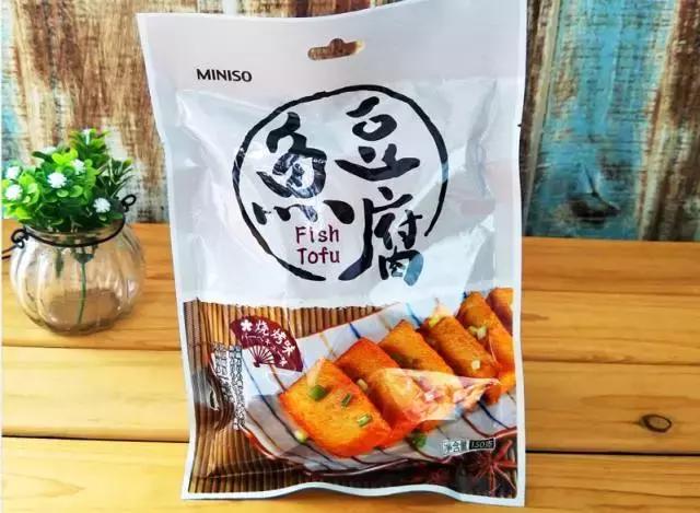 10块钱香水名创,10块钱媲美大牌的香水