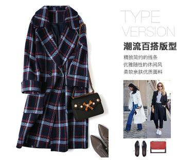 穿彩格大衣，不做佛系中年人