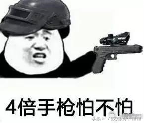 吃鸡国际服怎么感觉自己玩的很菜,吃鸡国际服到底有多良心