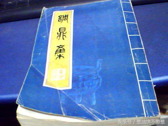 见证古今美食松鼠鱼,滇菜十大名菜松鼠鱼