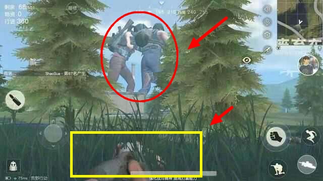 荒野行动奇葩操作,荒野行动各种bug笑出腹肌就靠它了