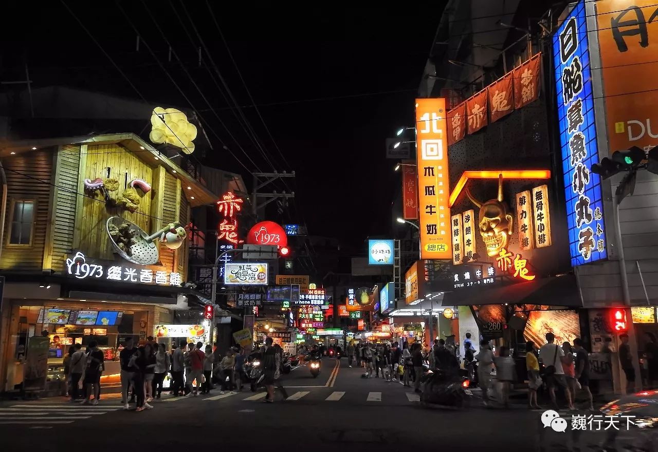 鍙版咕閫㈢敳澶滃競鍦ㄥ摢,鍙版咕閫㈢敳澶滈