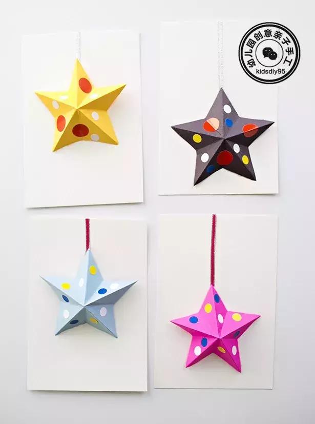 2020年元旦贺卡视频教程独一无二,2022元旦贺卡手工立体复杂又漂亮