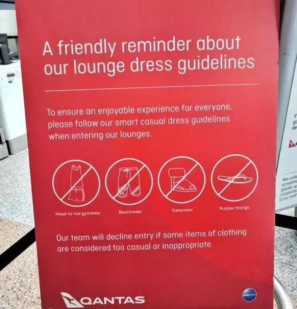 澳航休息室,澳门机场禁止带什么登机