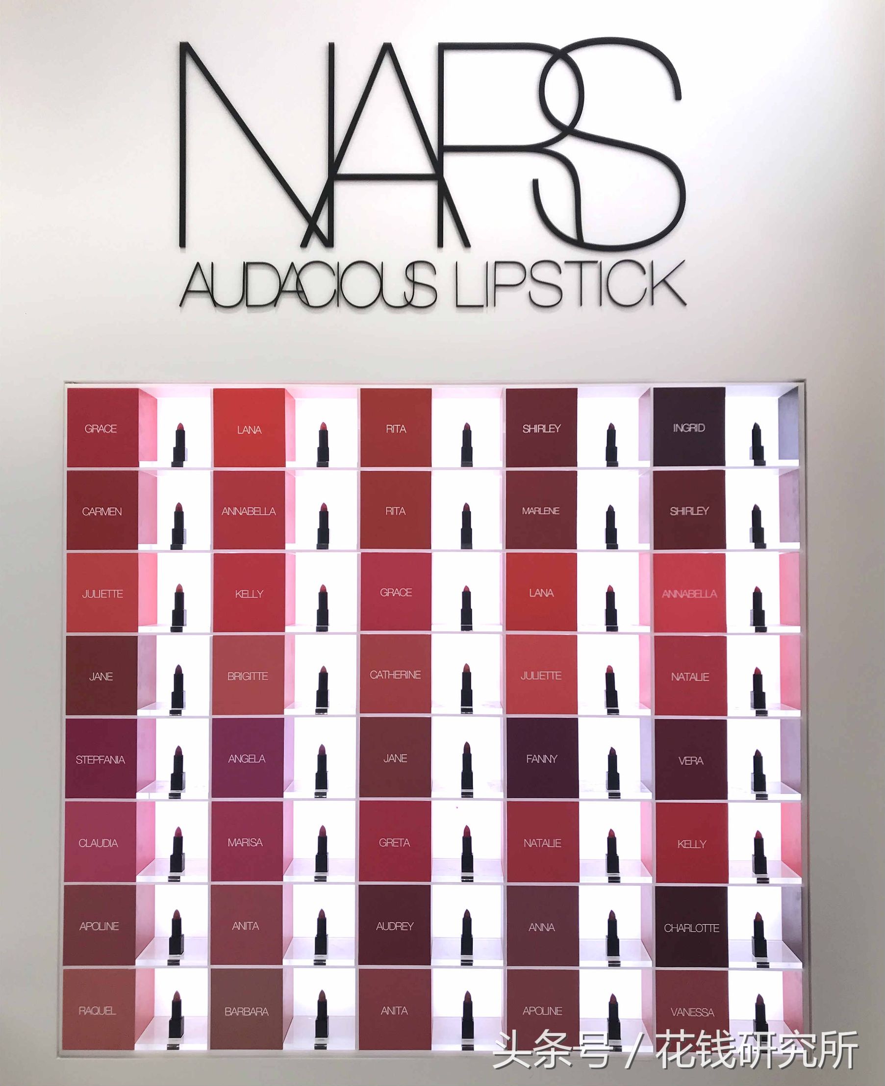 南京姑娘太爱Nars，德基店开业第一天狂购25万彩妆！