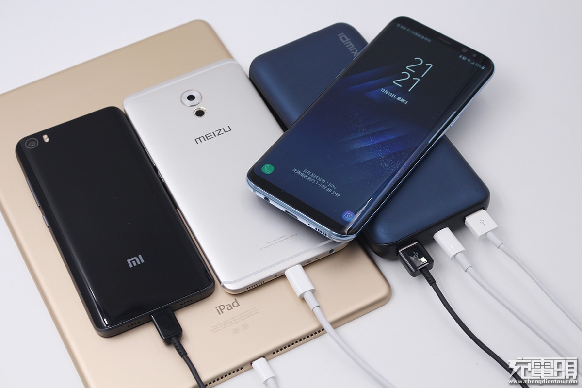 苹果11无线快充充电宝,diy无线快充充电宝