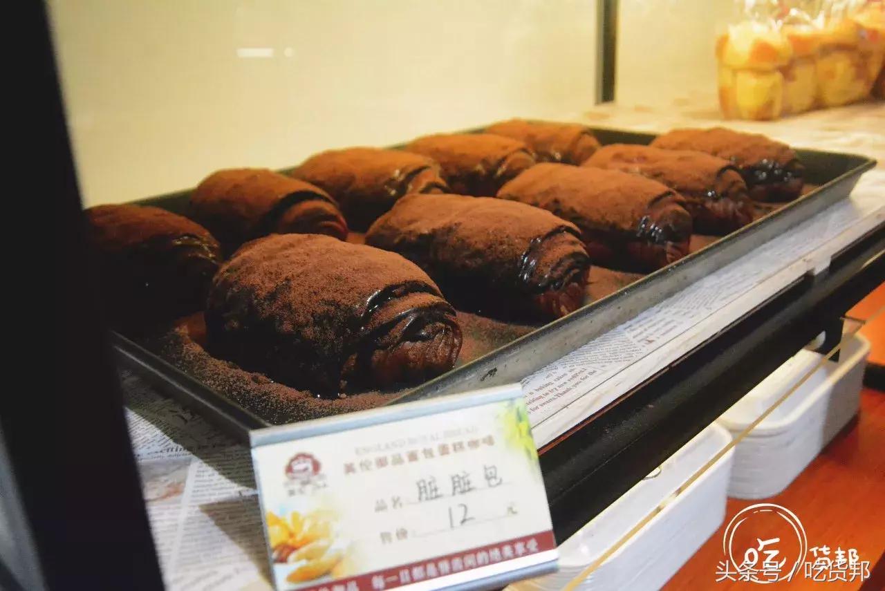 脏脏包网红食物测评,网红脏脏包里面没有爆浆