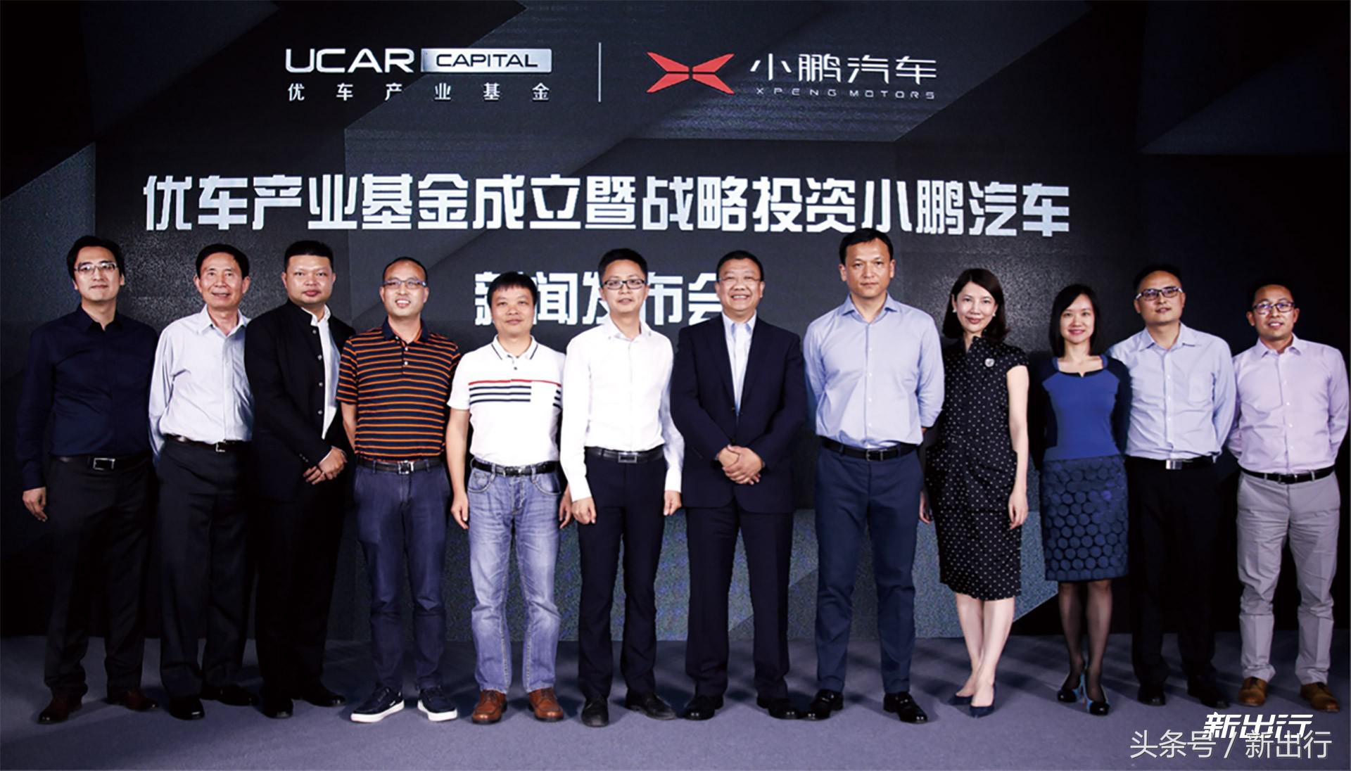 小鹏新能源汽车未来出行探索者,小鹏汽车再发力出行领域