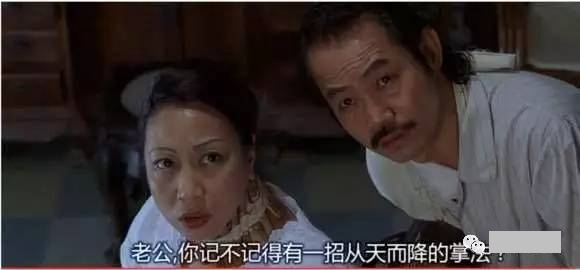 荒野行动出现新型物理外挂,荒野行动的五种外挂