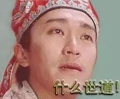 辟谣护肤界盛传的谣言,辟谣这9条护肤谣言真是害人不浅