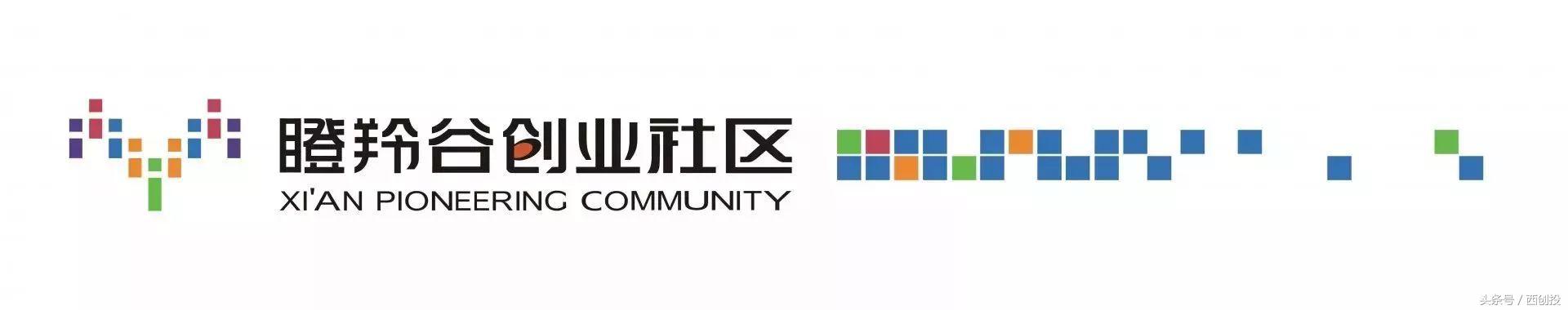 创业者说｜西安高新区创业之星左鹏：一个有情怀的儒商之道