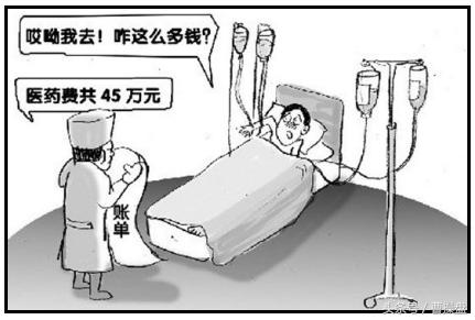 价值投资者说——这八种东西千万不要沾