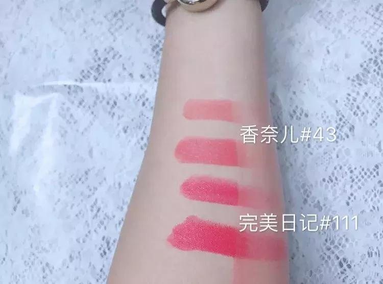 100块钱买不到一支口红,50块三支的大牌口红