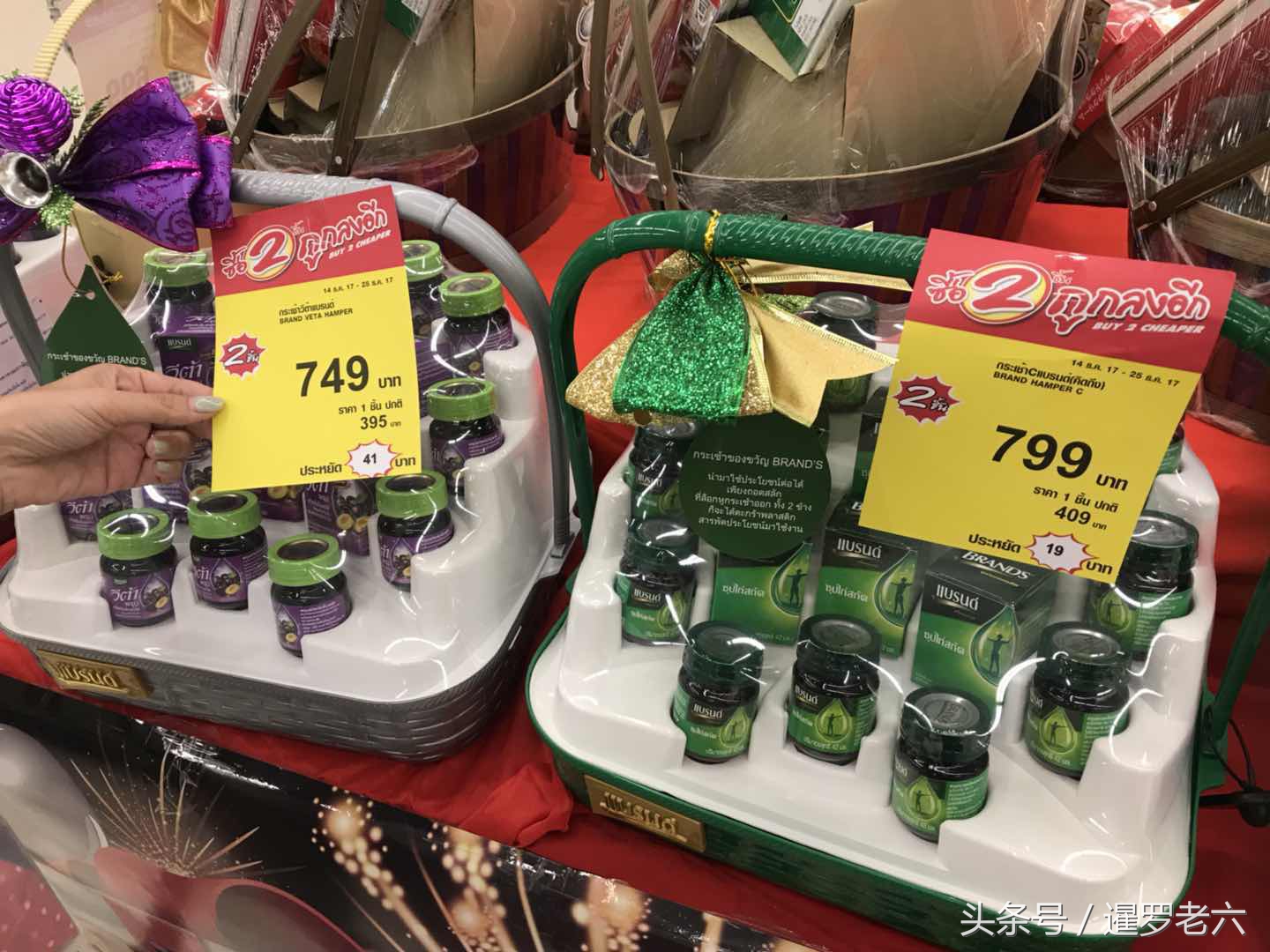 就快过新年了，买啥送给“丈母娘”好呢？在泰国买个礼品篮咋样？