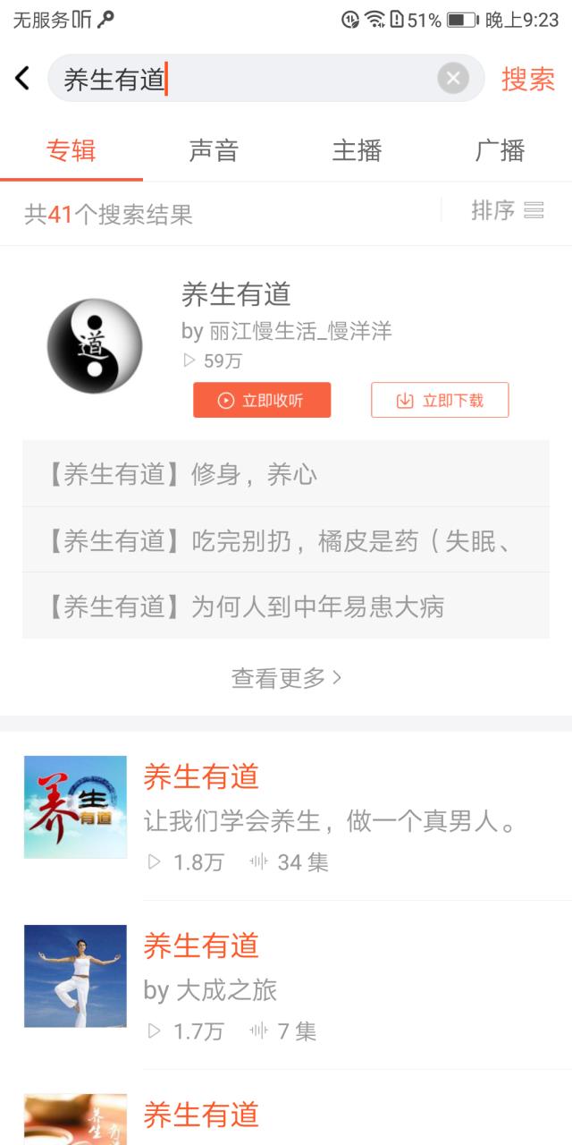 荣耀畅玩7x详细评测,荣耀畅玩7x和平精英测评