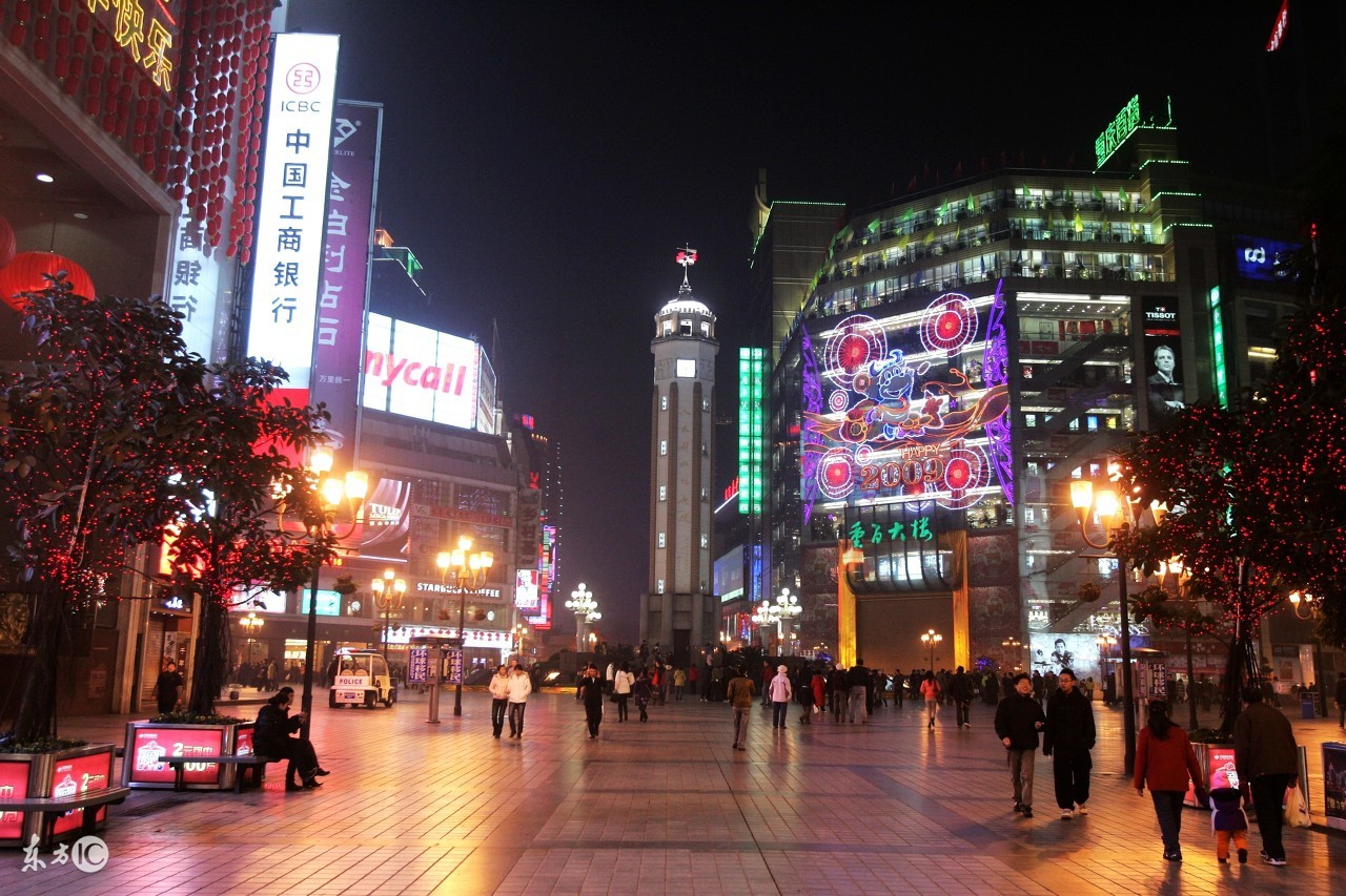 有一种滋味,有种辣叫重庆