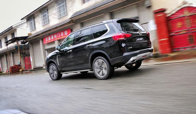 上汽大通d90pro汽油版油耗,上汽大通d90柴油版2020款