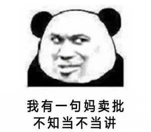 30个好用的护肤品牌,30款护肤品测评