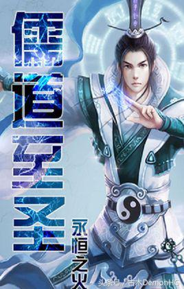 被人追捧的小说,被无数读者奉为神作小说