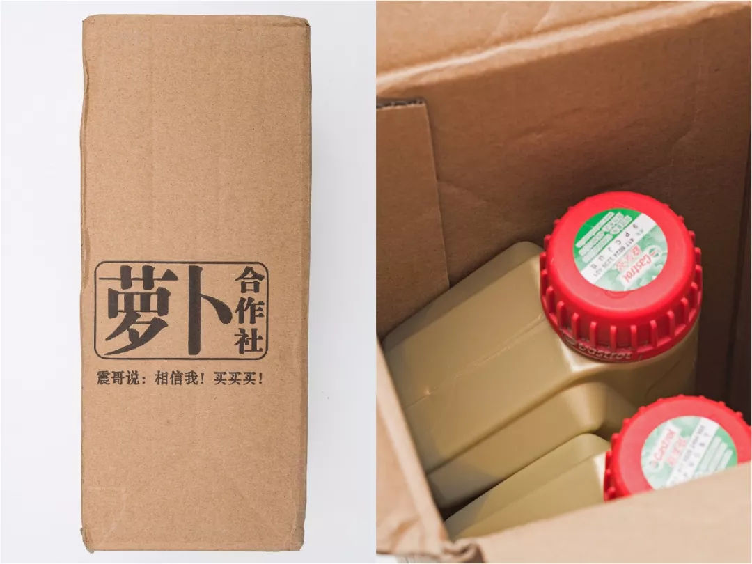 日系车各品牌机油测评,各款机油测评