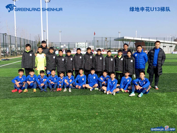 上海申花u15梯队怎么样2024年,上海绿地申花青年队