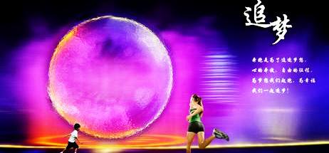 去北上广深打拼,北上广深的选择