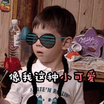 最最最简单又好看的圣诞礼物,圣诞要什么礼物有这些就够了