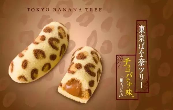 大阪血拼攻略,日本值得买的东西攻略