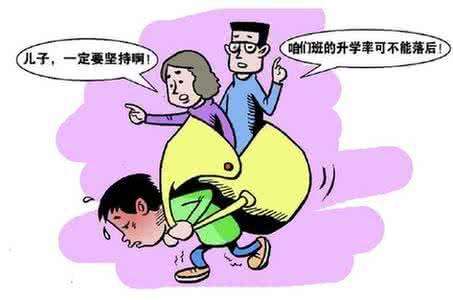 熬夜修仙复习诱发白癜风真的吗