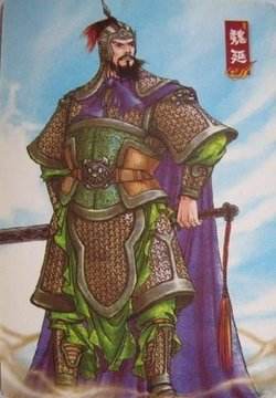 魏延的军事才能及对蜀汉的忠诚,魏延是怎么叛变成蜀国的