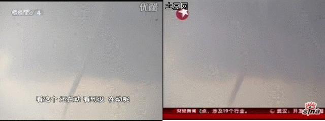 你为什么相信这个世界上有龙，眼见为真，耳听为虚