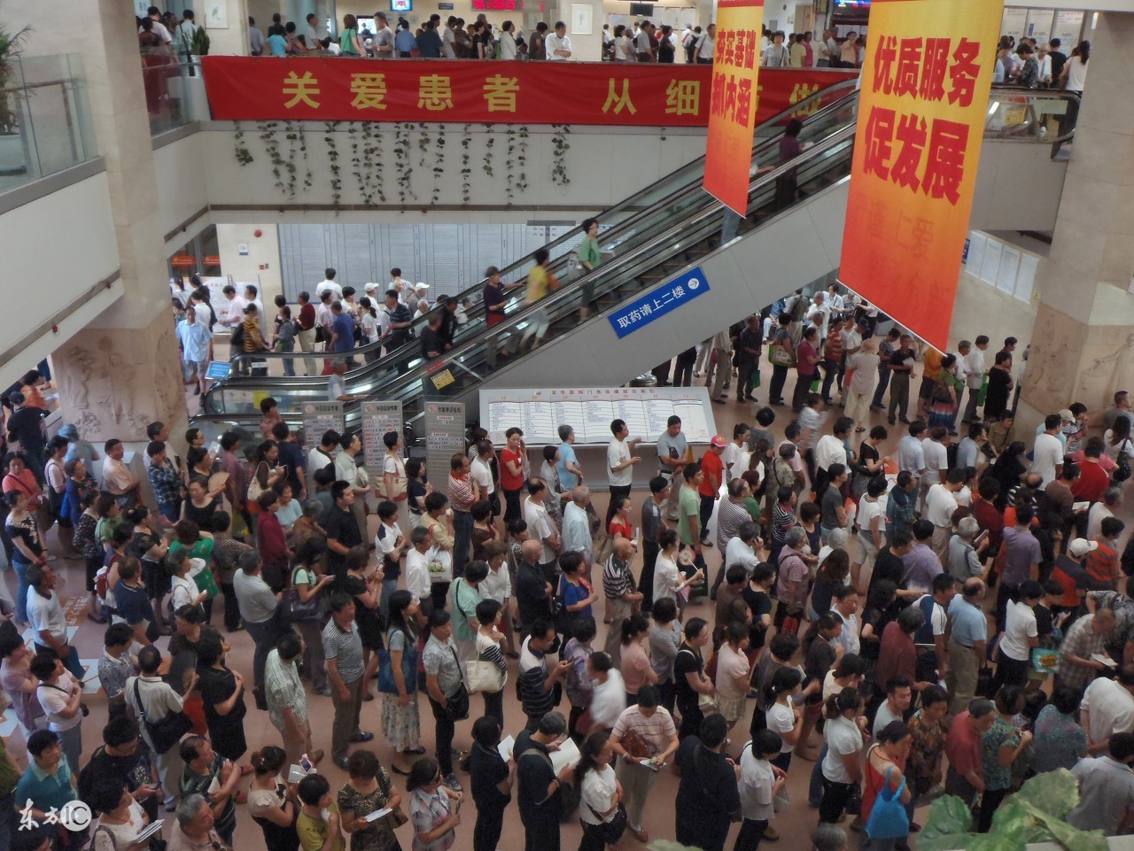 芜湖实力最强医院2019年排名榜,芜湖前十的医院