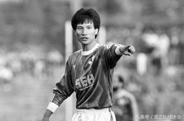 中国边锋古广明,足球亚洲第一边锋古广明