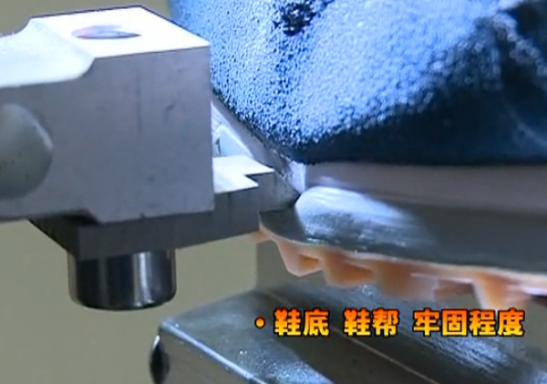 高仿鞋真的很差吗,高仿鞋最好的是什么版本