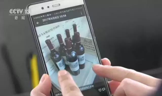 天津假红酒案件,假红酒被查判决结果实例